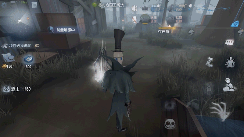 《第五人格》水晶球模式怎麽玩 塔羅玩法水晶球模式規則介紹