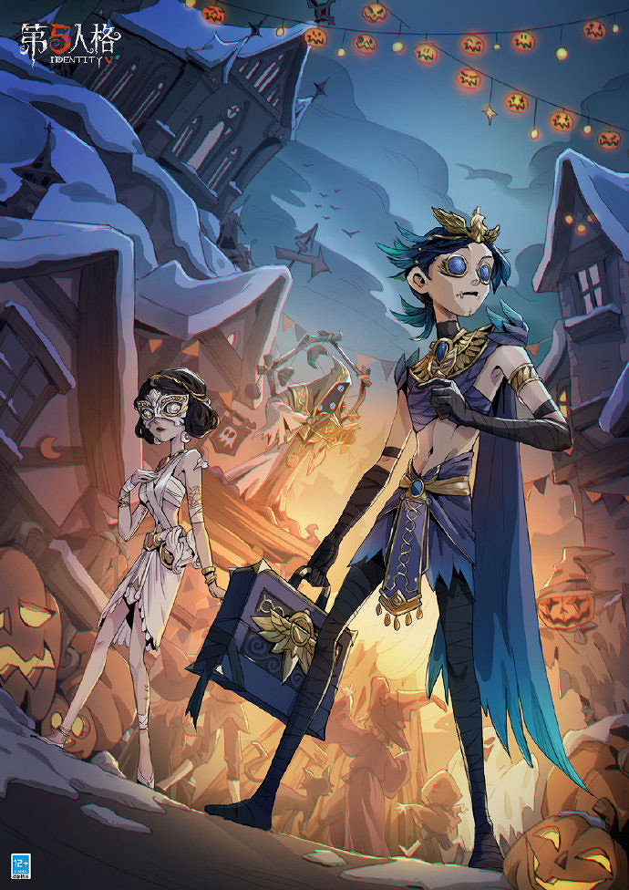 《第五人格》萬聖節皮膚返場2021 2021萬聖節返場皮膚有什麽 《第五人格》萬聖節皮膚返場2021 2021萬聖節返場皮膚有什麽