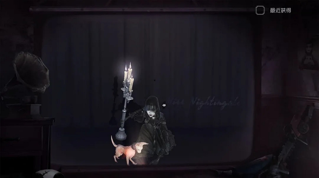 《第五人格》使徒校監夫人怎麽樣 十六賽季精華3使徒皮膚介紹