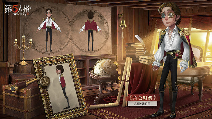 《第五人格》更新9月30日 大副溯洄皮膚上架十八賽季記憶之旅開啟