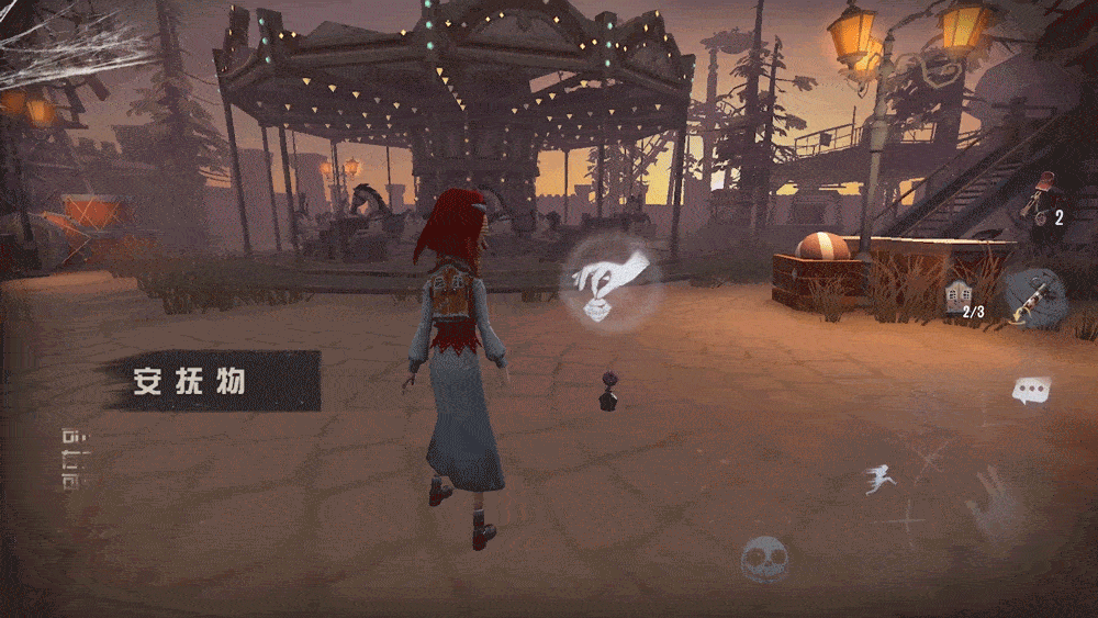 《第五人格》玩具商技能是什麽 新求生者玩具商技能介紹