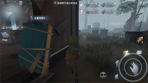 《第五人格》水晶球模式怎麽玩 塔羅玩法水晶球模式規則介紹