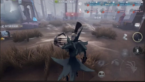 《第五人格》暑期版本更新第2彈 心理學家上線病患金皮逃罪之人 《第五人格》暑期版本更新第2彈 心理學家上線病患金皮逃罪之人