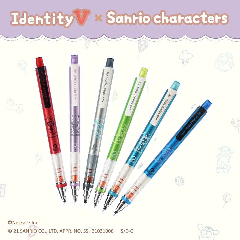 《第五人格》中國伺服器三麗鷗連動周邊怎麽買 中國伺服器三麗鷗連動周邊購買方法