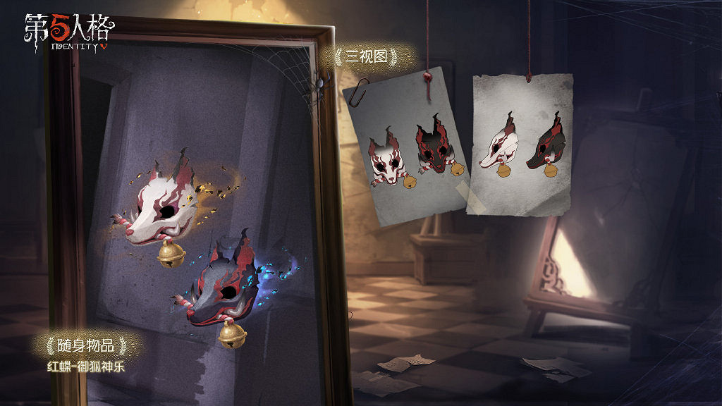 《第五人格》十五賽季什麽時候開始 十五賽季開始時間一覽 《第五人格》十五賽季什麽時候開始 十五賽季開始時間一覽