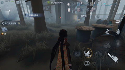 《第五人格》水晶球模式怎麽玩 塔羅玩法水晶球模式規則介紹