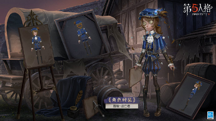 《第五人格》畫家逃亡者怎麽樣 十八賽季精華3畫家皮膚介紹 《第五人格》畫家逃亡者怎麽樣 十八賽季精華3畫家皮膚介紹