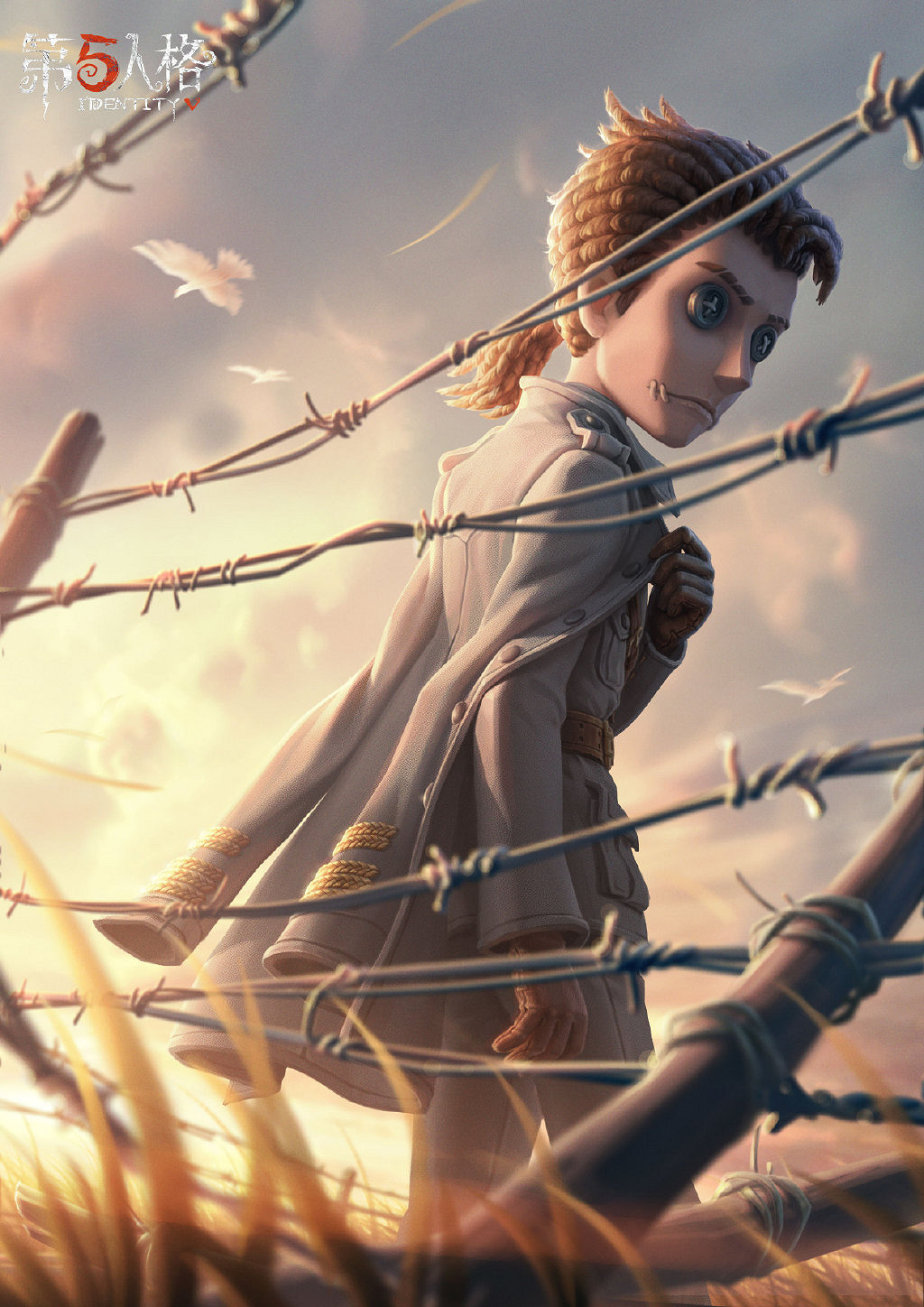 《第五人格》傭兵演繹之星皮膚介紹 傭兵演繹之星皮膚怎麽樣