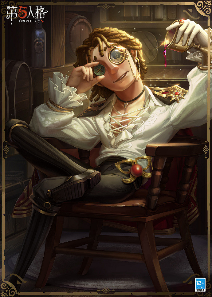 《第五人格》十九賽季皮膚匯總 十九賽季皮膚有什麽