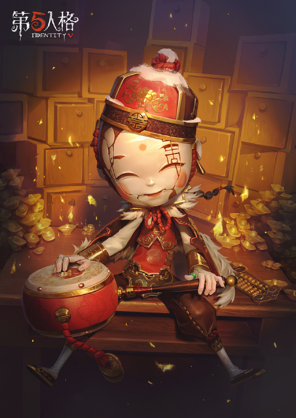 《第五人格》2021春節限定稀世時裝介紹 2021春節限定稀世時裝怎麽樣