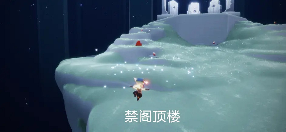 《光遇》大蠟燭11.21位置 11月21日大蠟燭在哪