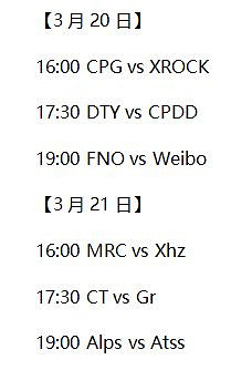 《第五人格》3月18日正式服更新介紹 新監管者破輪上線賽季精華2開放