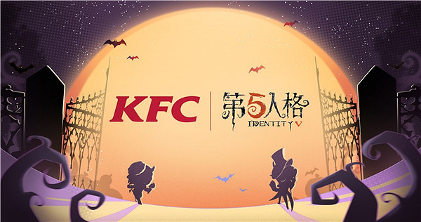 《第五人格》10月22日更新內容一覽 10月22日更新公告 《第五人格》10月22日更新內容一覽 10月22日更新公告