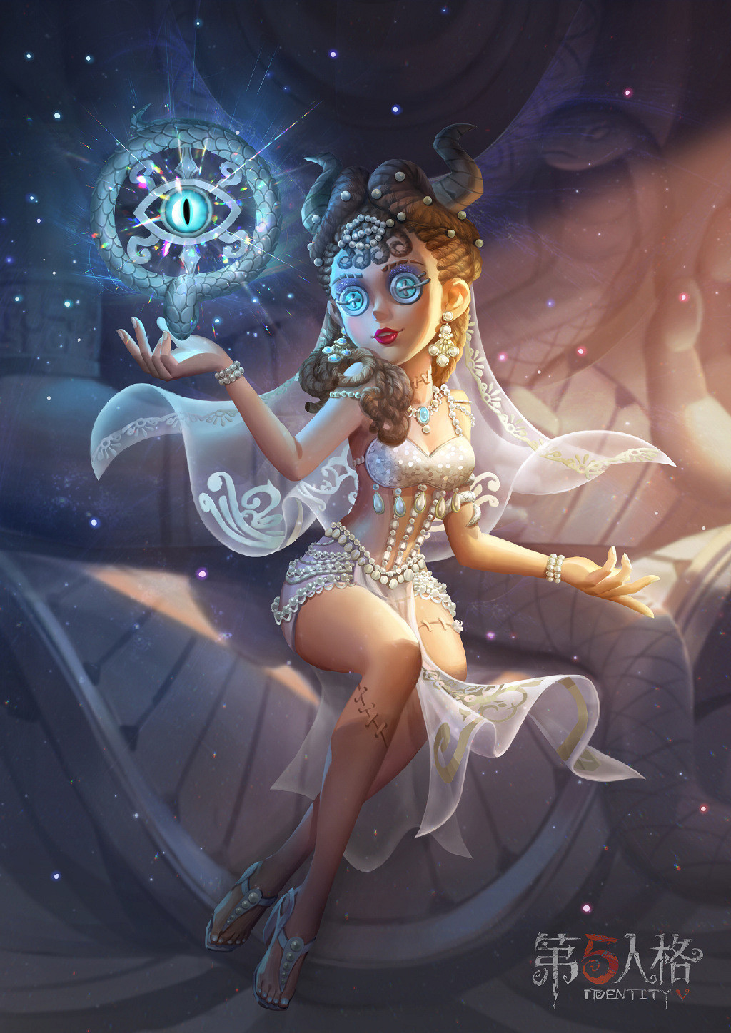 《第五人格》演繹之星皮膚有哪些 演繹之星皮膚匯總