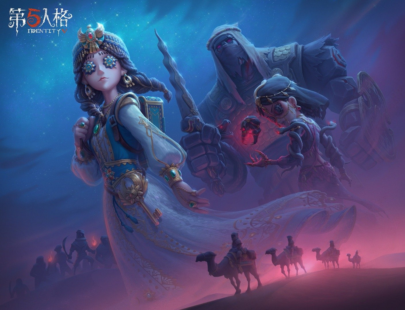 《第五人格》玩具商金皮怎麽樣 玩具商金皮介紹