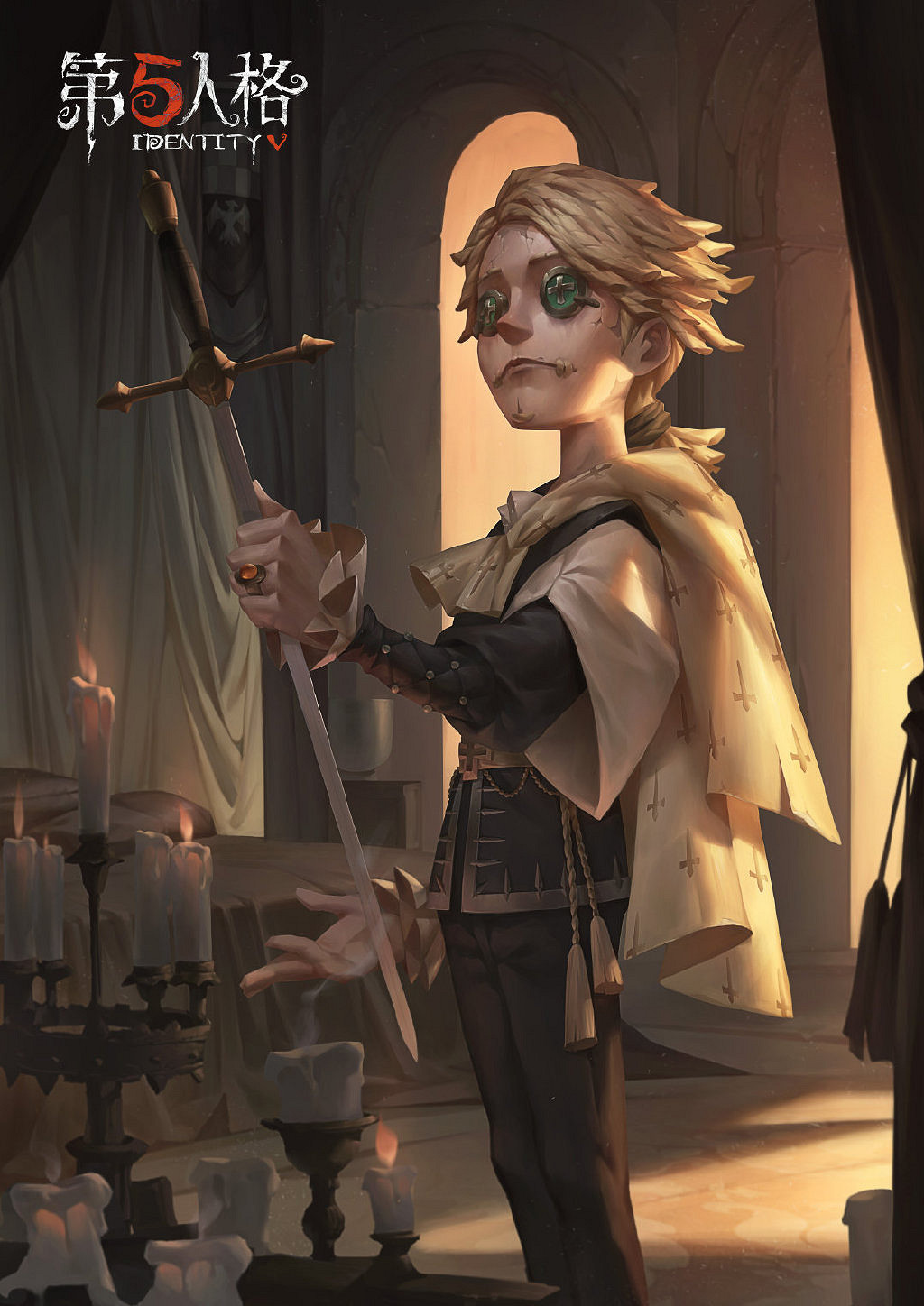 《第五人格》入殮師哈姆雷特上線時間 入殮師哈姆雷特什麽時候上線