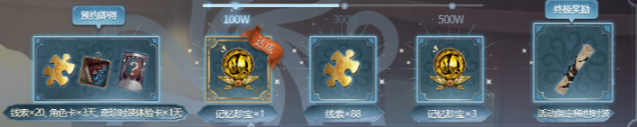 《第五人格》破霧重逢之時預約地址 新資料片重逢之時在哪預約 《第五人格》破霧重逢之時預約地址 新資料片重逢之時在哪預約