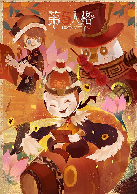 《第五人格》2021春節活動時裝是誰 2021春節活動時裝介紹