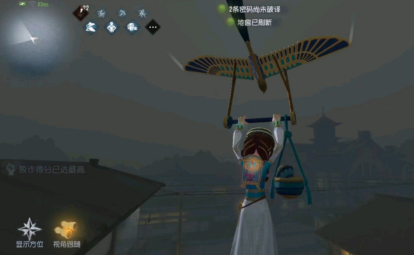 《第五人格》玩具商強嗎 玩具商優缺點解析