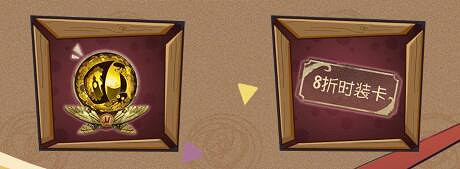 《第五人格》2020聖誕節活動大全 2020聖誕夜曲活動攻略 《第五人格》2020聖誕節活動大全 2020聖誕夜曲活動攻略