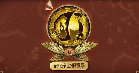 《第五人格》2021春節活動時裝是誰 2021春節活動時裝介紹