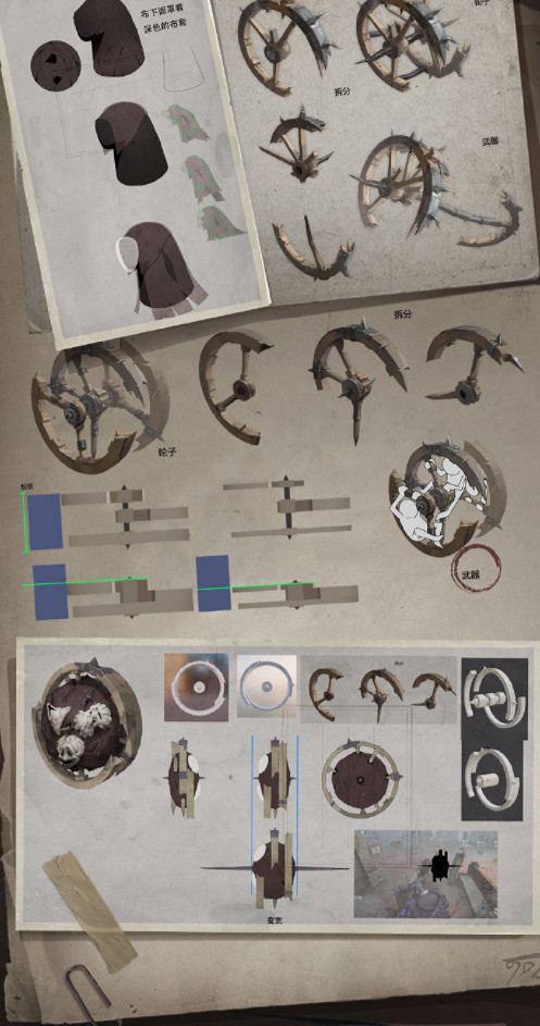 《第五人格》破輪設計思路介紹 破輪的故事 《第五人格》破輪設計思路介紹 破輪的故事