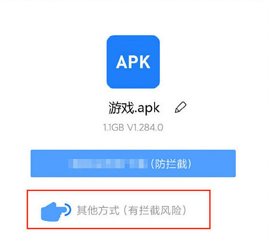 《第五人格》遊戲包體怎麽更新 遊戲包體更新方法