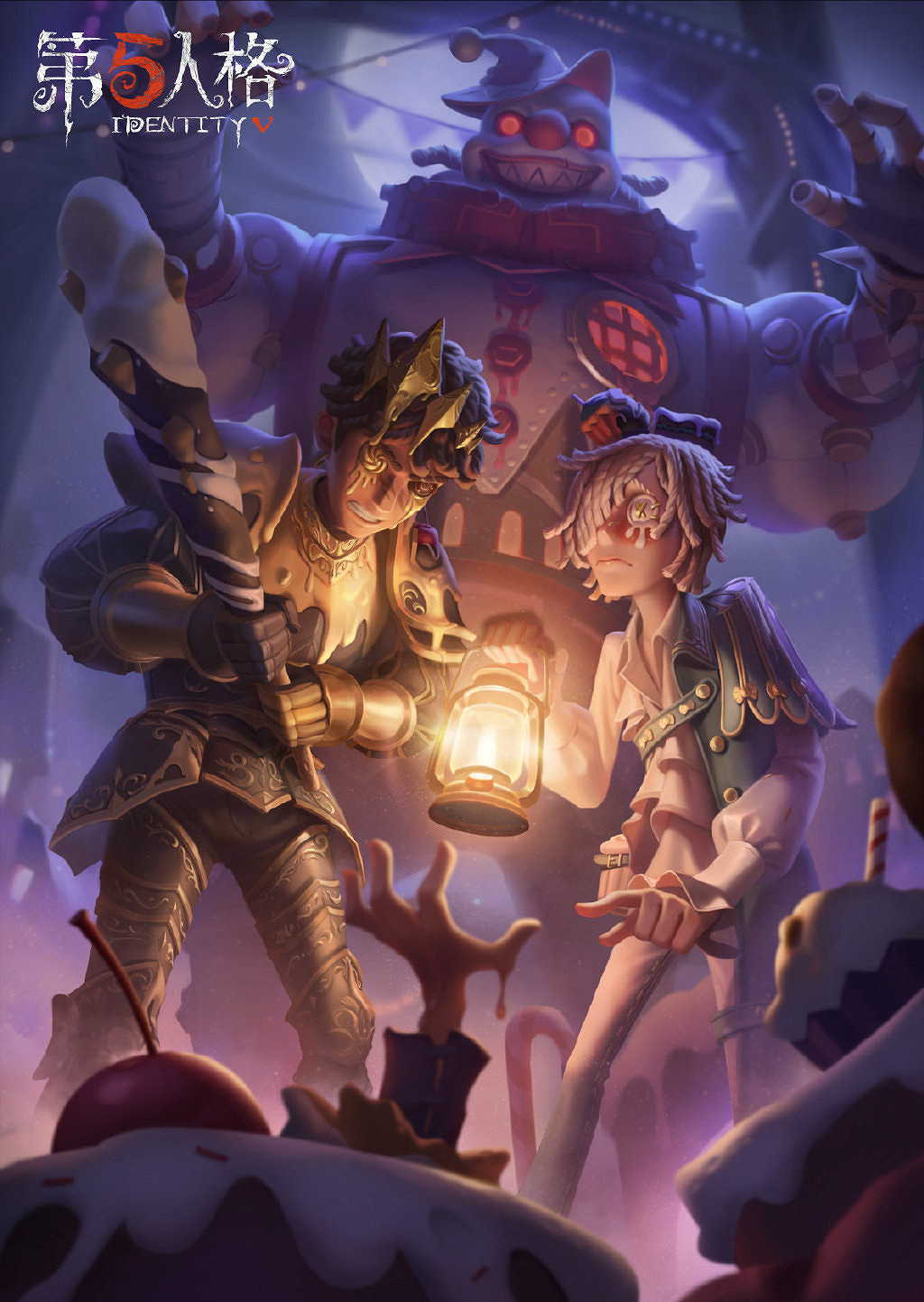 《第五人格》十五賽季精華2皮膚一覽 十五精華2有哪些皮膚