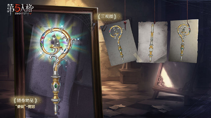 《第五人格》十八賽季什麽時候開始 十八賽季開始時間一覽 《第五人格》十八賽季什麽時候開始 十八賽季開始時間一覽