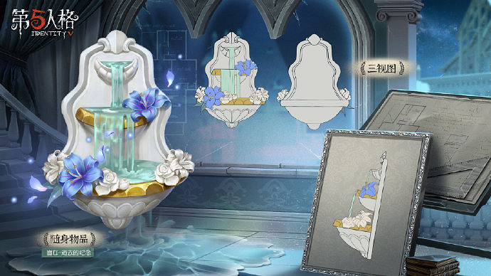 《第五人格》盲女建築師皮膚怎麽樣 稀世皮膚建築師介紹