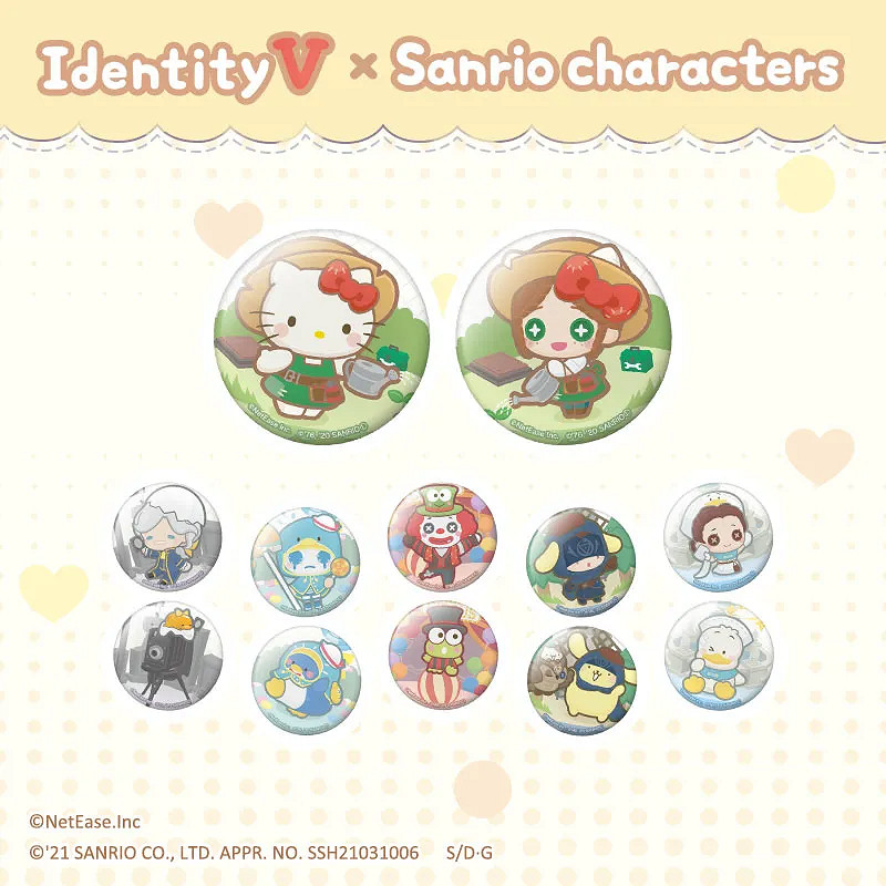 《第五人格》中國伺服器三麗鷗連動周邊怎麽買 中國伺服器三麗鷗連動周邊購買方法