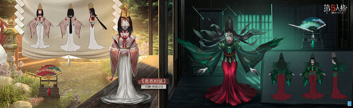 《第五人格》紅蝶祈雨之女怎麽樣 十八賽季精華1紅蝶皮膚介紹