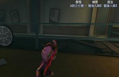 《第五人格》唐人街地下室在哪 第五人格唐人街地下室位置