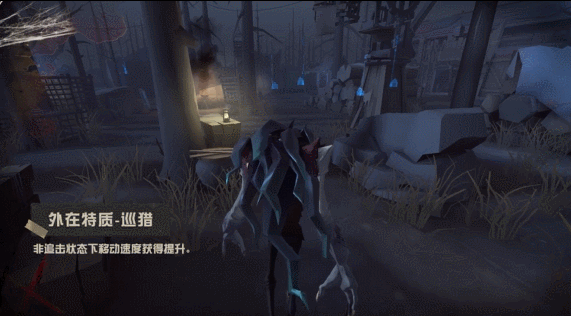《第五人格》噩夢技能是什麽 新監管者噩夢奧爾菲斯技能介紹