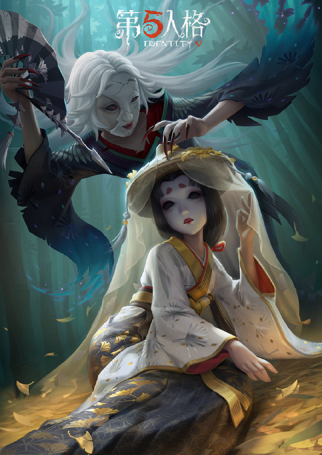 《第五人格》演繹之星皮膚有哪些 演繹之星皮膚匯總