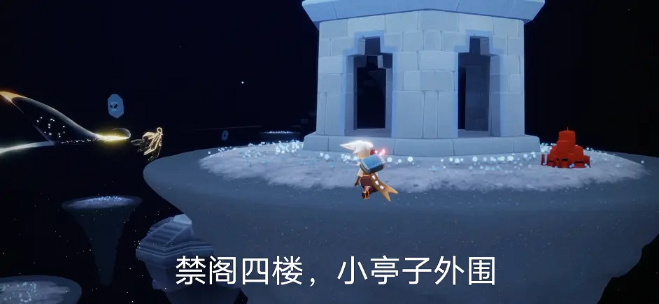 《光遇》大蠟燭11.21位置 11月21日大蠟燭在哪