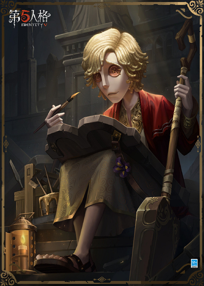 《第五人格》暑期版本更新第2彈 心理學家上線病患金皮逃罪之人 《第五人格》暑期版本更新第2彈 心理學家上線病患金皮逃罪之人