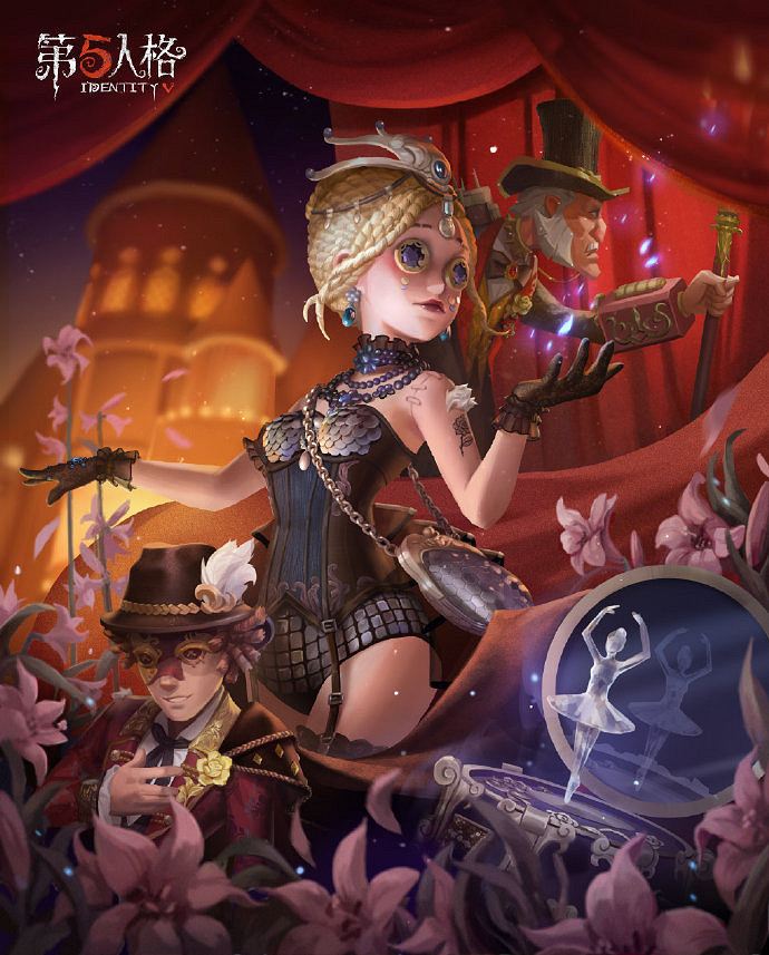 《第五人格》第十七賽季精華2皮膚有哪些 第十七賽季精華2皮膚介紹