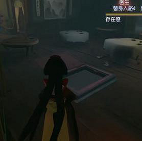 《第五人格》唐人街地窖在哪 第五人格唐人街地窖位置分享