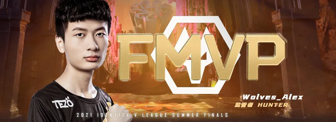 《第五人格》2021ivl夏季賽冠軍是誰 2021ivl夏季賽冠軍介紹 《第五人格》2021ivl夏季賽冠軍是誰 2021ivl夏季賽冠軍介紹