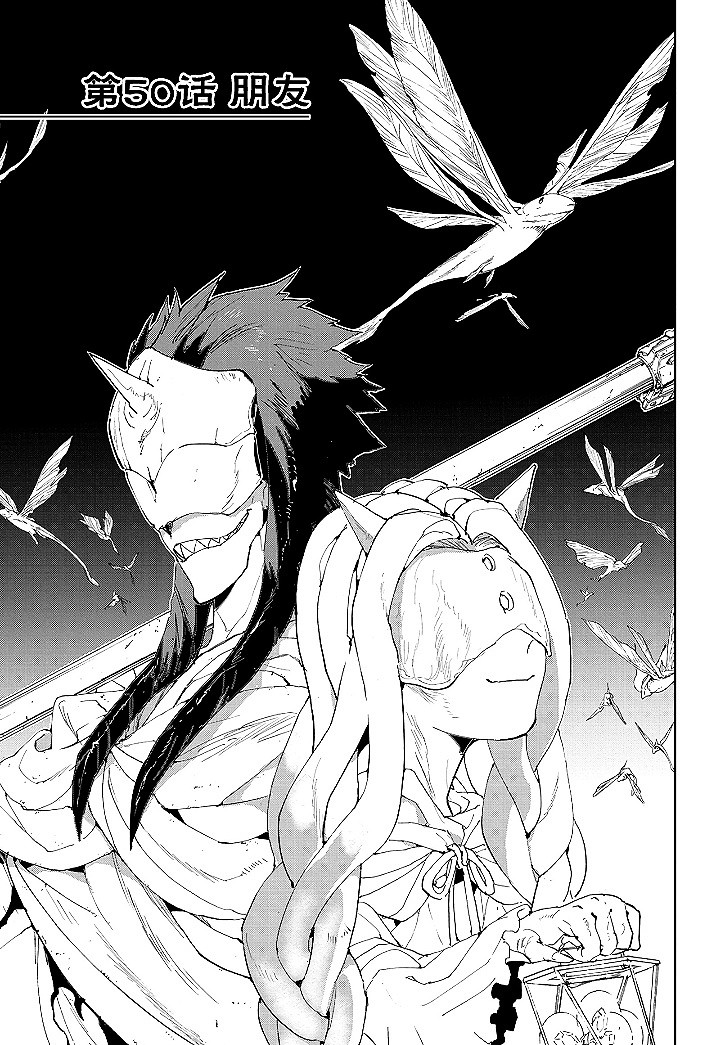 《第五人格》約定的夢幻島連動第二彈皮膚介紹 傑克宋傑皮膚怎麽樣 《第五人格》約定的夢幻島連動第二彈皮膚介紹 傑克宋傑皮膚怎麽樣