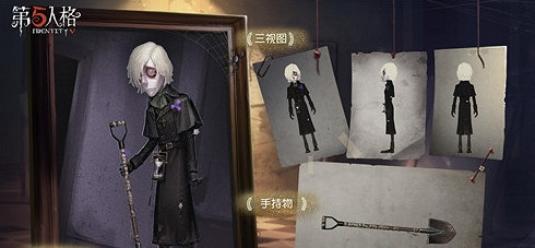 《第五人格》守墓人背景推演故事一覽 守墓人背景推演攻略