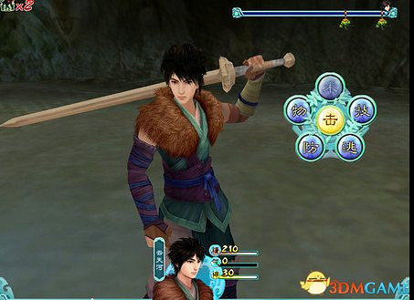 仙劍奇俠傳4Steam版什麽時候出 仙劍奇俠傳4Steam版什麽時候出