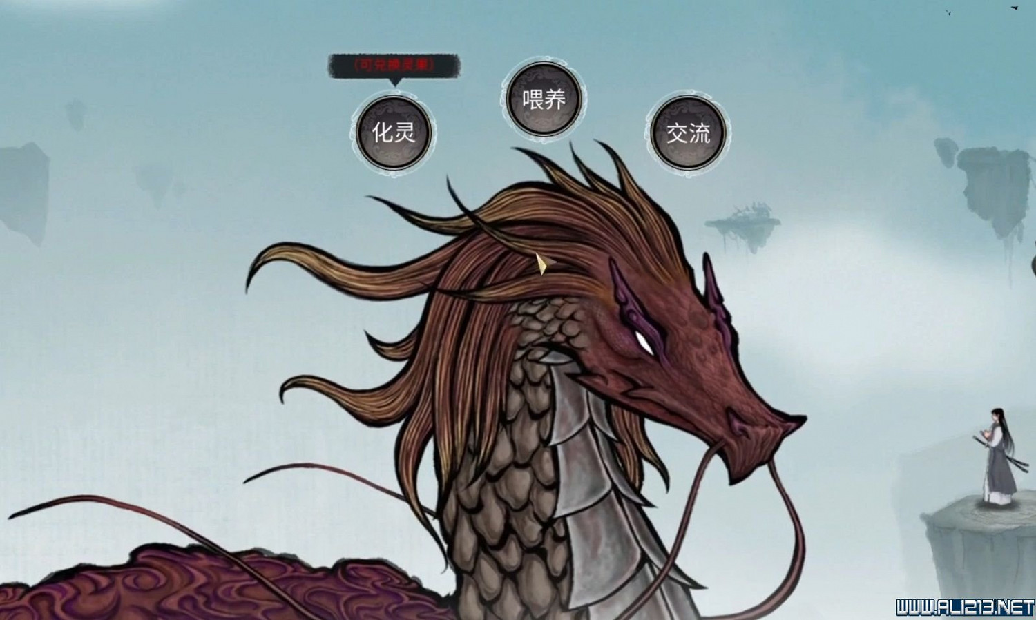 《鬼谷八荒》宗門天驕版本怎麽玩？宗門版本打法攻略