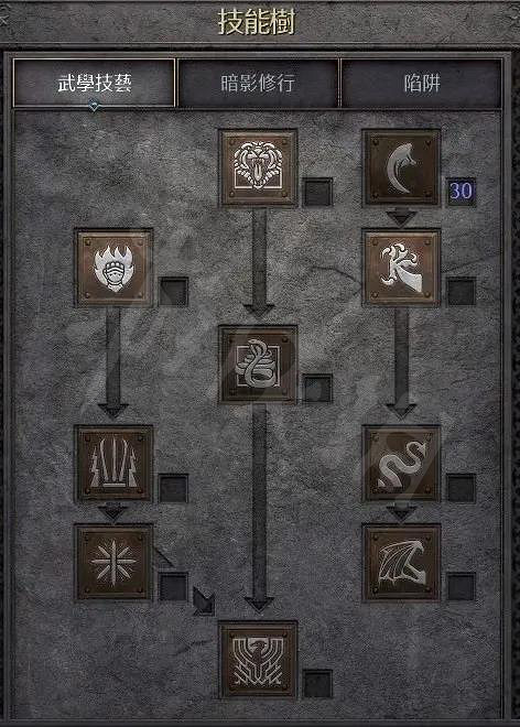 《暗黑破壞神2獄火重生》龍爪刺客怎麽玩？龍爪刺客玩法推薦