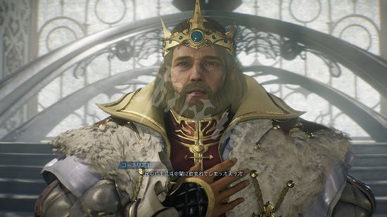 《樂園異鄉人Final Fantasy 起源》比凱船長是誰?新角色圖鑒分享 《樂園異鄉人Final Fantasy 起源》比凱船長是誰?新角色圖鑒分享