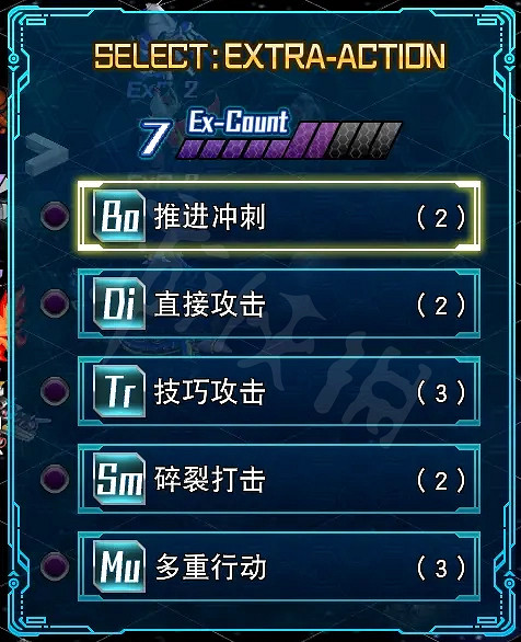 《超級機器人大戰30》好玩嗎?遊戲系統介紹 《超級機器人大戰30》好玩嗎?遊戲系統介紹