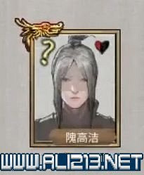 《鬼谷八荒》宗門天驕版本怎麽玩？宗門版本打法攻略