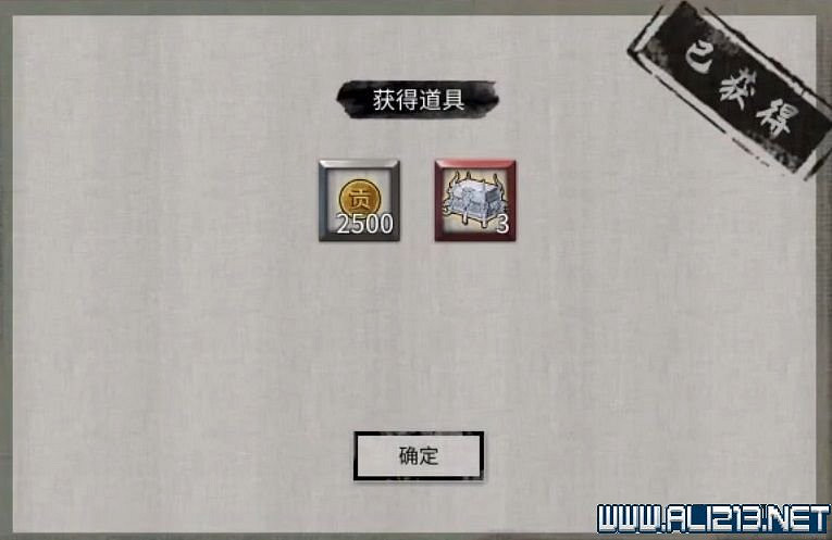 《鬼谷八荒》宗門天驕版本怎麽玩？宗門版本打法攻略