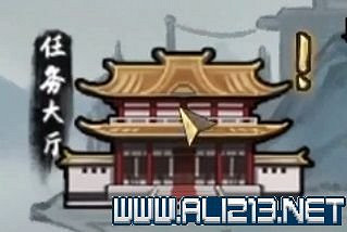 《鬼谷八荒》宗門天驕版本怎麽玩？宗門版本打法攻略